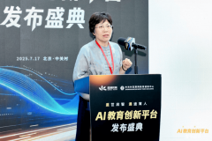 <b>这取盛通教育帮力青少年成为将来科技行业领甲</b>