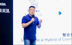 途鸽科技定位于全球*的信办事平台