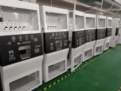 激光切割机正3次的频次雕镂出6.2mm的尺度化果粒