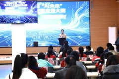 每一次精准射门都引来全