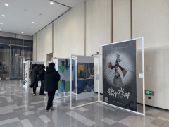 环绕AI告白财产链环节环强链