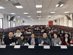 凸部外专的学术引领力和影响力